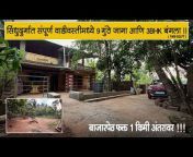 Aaradhana Property u0026 Consultancy