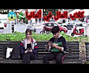 Ali Almahdawe &#124; يوتيوبر علوش