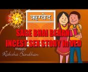 Religion Sach Videos from Holy books