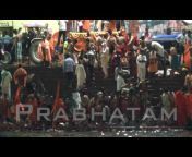 Simhasth Kumbh Mahaparv Ujjain 2016 - By Prabhatam Group