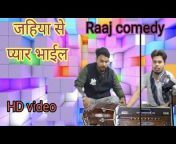 Raaj comedy video