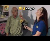 حمودي الوحداني اشترك الانHD