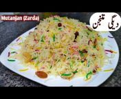 Cook Foods Urdu