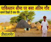 Rajasthani Vlogger KD