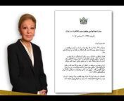Farah Pahlavi Official Page