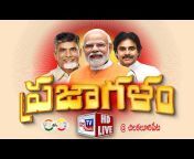 New Tv Telugu