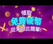 大福Online™️ - 全球國際老虎機拉霸遊戲