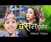 Flutter music Nepal