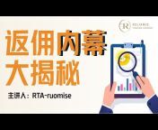 RTA-Finance