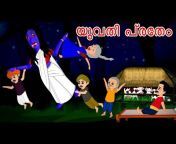 Jaitra TV-Malyalam Stories