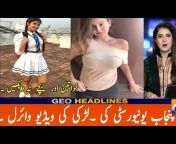 176px x 144px - Ø§Ù†ÚˆÛŒÙ† Ù¾Ù†Ø¬Ø§Ø¨ Ù…ÛŒÚº Ù„Ú‘Ú©ÛŒ Ú©ÛŒ ÙˆÛŒÚˆÛŒÙˆ ÙˆØ§Ø¦Ø±Ù„Video of a girl goes viral in Indian  Punjab from madrasixxx Watch Video - MyPornVid.fun