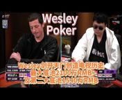Wesley Poker