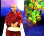 Venerable Soma Thero&#39;s Dhamma Talks- http://www.sobhana.net/audio/sinhala/soma/index.htmnSinhalabuddhism BLOG - http://sinhalabuddhism.blogspot.com/