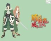 The Rising of The Shield Hero - op 1 pt-br legendado from rising of the shield hero melty hentai