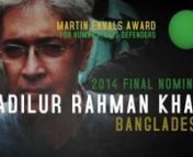 Adilur Rahman Khan - Jury Quotes from bagladesh