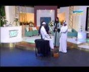 ساحر اماراتي يطيّر الفنان طارق العلي على الهواء مباشرة from اماراتي