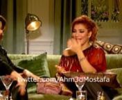 tony khalifa &amp; Sherine &amp; Haifa Wehbe أصالة تهاجم هيفاء وهبي و شيرين و طوني خليفة يدفعان عنها في صولا