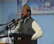 Allama Iqbal Ka Khawab aur Aaj Ka Pakistan MUST WATCH SPEECH by Dr.Tahir-ul-Qadri - by PakGallerynhttp://pakgallery.com/videos