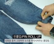 Loll up Styling Good tip-HD from loll