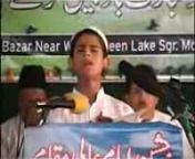 ---Nooruk Partav Trawi NABI (SAW) Kashmiri Naat - YouTube from kashmiri naat