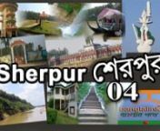Banglalink Banglar Pothe Bangladesh Travel Guide to Sherpur 04 শেরপুর দর্শনীয় স্থান পর্ব ০৪nnVisit Our You Tube Channel - for All Part and Another Videonhttps://www.youtube.com/channel/UCUNCG9raUiwN90p32Lat4aQ?sub_confirmation=1nnBanglalink Desher PothennDistrict : Sherpur -শেরপুরnPart - 04nThematic media consultant presentsnTraveler - Tinku ChoudhurynCamera - Tinku, BabulnTechnical Support - ThematicnSound recordist - Shamsul Moman,