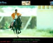 new Vettaikaaran - Puli Urumudhu Video Vijay.mpg බැඅ from puli video