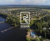 Iksha River Club - загородный клуб, расположенный на живописном полуострове на берегу Икшинского водохранилища. Здесь вас ждут панорамные виды, открытые бассейны, песочный пляж, красивый ландшафт и два современных шатра для идеальных событий.