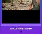 Vinaya_Videya_Rama_Hindi[1] from vinaya