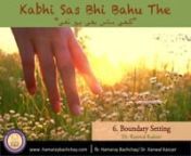 Kabhi Sas Bhi Bahu The: 6. Boundary Setting from kabhi sas bhi