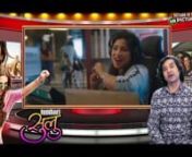 Tumhari Sulu Full Movie Review - Vidya Balan RJ Malishka Neha Dhupia from malishka