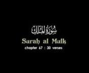 Surah Al-Mulk (Surah 67, Quran) - Sheikh Mishary Rashid Al AfasynnAl-Mulk = The Sovereignty (The Kingdom)nnRead Arabic text and translation: www.quran.com/67nn#Quran #SurahAlMulk #Surah67 #Quranvideo #Islam #MuslimnnPosted by: www.ahmad-sanusi-husain.com Kuala Lumpur