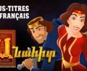Hnarti Cultural Platform presents its first project, the multilingual subtitling of the animated film