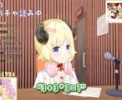 Watame confidently answers math question but it ends up [Hololive Eng sub] from watame