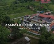 The film is about the Akshaya Patra kitchen in Jorhat, Assam. Currently, the kitchen serves hot, nutritious, safe and tasty mid-day meal to thousands ofchildren across the region of Jorhat. Many of the beneficiary children belong to families where the parents work in the tea estates.nnKnow more : https://www.youtube.com/watch?v=OKGlCbH6AJQ&amp;t=4s