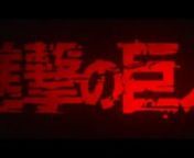CREDIT ///nComp / Environment - Masashi ImagawanFX-Shota Kimura / Shunpei YamashitanAnimation - Yu KojimannnMusic - Attack on titan original soundtrack by Hiroyuki Sawano nnhttps://www.artstation.com/artwork/kD6V5A