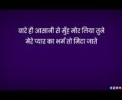 Mere Pyar Ka Bharm To Mita Jate । Hindi Poetry । Hindi Shayari by Dislike Emotionsnn● आप मेरे YouTube चैनल को SUBSCRIBE कर के मुझे Support करे: https://youtube.com/channel/UC4SNz7qnRYW3f8YeOfUvSIgnn★ Follow Us OnnFacebook: https://www.facebook.com/DislikeEmotions/nInstagram: https://www.instagram.com/dislikeemotions/nTeligram: https://t.me/DislikeEmotionsnnअगर आप शायरी वाला Whatsapp Status Download करना च