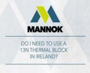 Mannok - 13N Thermal Block Video V2.0.mp4 from 13n