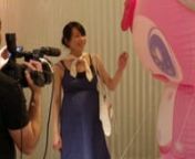 FUWARI: Fuwari (swaying in the wind) is a sculpture inflatable made ​​by Tomoko Nagao, one of the most important artists of the current Japanese MICROPOP in Europe. The character is both feminine and maschiel that is created through a reworking of