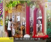PLAYFUL KISS - EP 01 [ENG SUB] from boobs suck kissing