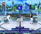 #naiki #ReadFoundation #iqrarulhasan #waseembadami &#60;br/&#62;&#60;br/&#62;Naiki &#124; Read Foundation &#124; Iqrar ul Hasan &#124; Waseem Badami &#124; 22 March 2024 &#124; #shaneiftar&#60;br/&#62;&#60;br/&#62;A highly appreciated daily segment featuring Iqrar-ul-Hassan. It has become a helping hand for different NGO’s in their philanthropic cause to make life easier for the less fortunate.&#60;br/&#62;&#60;br/&#62;#WaseemBadami #IqrarulHassan #Ramazan2024 #ShaneRamazan #Shaneiftaar #naiki #Readfoundation #memonmedical&#60;br/&#62;&#60;br/&#62;Join ARY Digital on Whatsapphttps://bit.ly/3LnAbHU