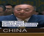 The U.S. draft resolution on #Gazaceasefire is very unbalanced – and setting conditions for #ceasefireis tantamount to giving a green light to slaughter, said Chinese #UNenvoy Zhang Jun.&#60;br/&#62;&#60;br/&#62;#USdraft#China