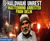 The arrest of Abdul Malik, suspected mastermind of violence in Haldwani, Uttarakhand, follows clashes during a madrasa demolition, prompting a district-wide curfew. Malik allegedly illegally seized government land and orchestrated unrest. Five others, including a Samajwadi Party leader&#39;s brother, were also apprehended. Investigations are ongoing. &#60;br/&#62; &#60;br/&#62;#HaldwaniViolence #Haldwani #Abdul #HaldwaniUnrest #Uttarakhandnews #Uttarakhand #news #Updates #Oneindia #Oneindianews &#60;br/&#62;~HT.99~PR.152~ED.103~