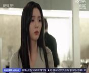 The Third Marriage (2023) EP 88 ENG SUB