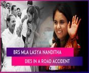 Bharat Rashtra Samithi (BRS) MLA G Lasya Nanditha died in a road accident on the Patancheru outer Ring Road in Telangana&#39;s Sangareddy district early on February 23. As per the police, the 37-year-old politician suffered serious injuries after her vehicle lost control and rammed into a road divider, reported ANI. She was rushed to the hospital, but was declared dead upon arrival. Senior BRS leader and working President of the party, KT Rama Rao took to X to express grief. He also shared pictures from their meeting a week ago.&#60;br/&#62;