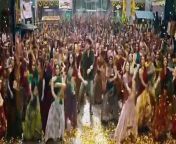 Guntur Kaaram Telugu Full Hd Movie Part 1 2024 from telugu movie xxx