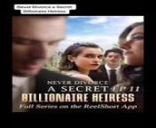 Never divorce a secret billionaire heiress - video Dailymotion