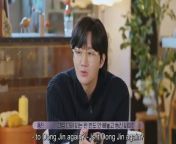 EXchange S3 (2024) EP.9 Part 1 ENG SUB from force s3