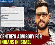 In a tragic incident, an Indian national from Kerala lost his life and two others were injured in an anti-tank missile strike on an orchard in Margaliot, Israel. India has issued a stern advisory urging its nationals in Israel, especially those in border areas, to relocate due to heightened security concerns. The attack, attributed to the Shia terror organization Hezbollah, has raised tensions in the region. Stay updated on this developing story.&#60;br/&#62; &#60;br/&#62;#IsraelHamas #IsraelPalestine #Israel #Hamas #Palestine #Gaza #IsraelPalestineConflict#PatnibinMaxwell #IndiansinIsrael #KeralaManinIsrael #IsraelIndia #Oneindia&#60;br/&#62;~PR.274~ED.103~GR.124~HT.96~