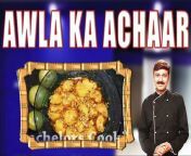 #amlaachaar #awlaachaar #indianpickle&#60;br/&#62;AWLA KA ACHAAR II आँवला का आचार II BY F3 BACHELORS COOKING II &#60;br/&#62;&#60;br/&#62;Recipe to prepare &#92;