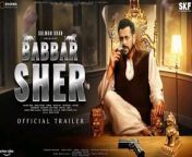 Babbar sher movie 2024 / bollywood new hindi movie / A.s channel